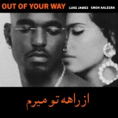 Snoh Aalegra - Out Of Your Way (Remix)