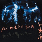 Pe'z - Realive Tour 2002 -Odoranya Son Son- In Tokyo [Live]