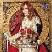 Takamiy -T.Takamizawa- - Roses, Moon And Sun - The Legent Of Versailles