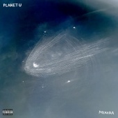 Mereba - Planet U