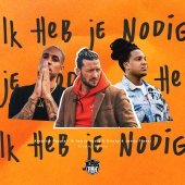 Kraantje Pappie - Ik Heb Je Nodig (feat. Bizzey, Jonna Fraser)