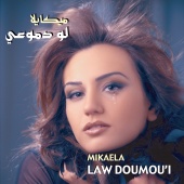 Mikaela - Law Doumou'i