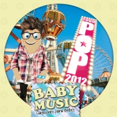 Baby Music - Baby Music - Pop 2000-2012