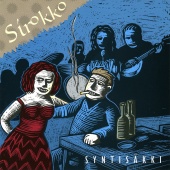 Sirokko - Syntisakki