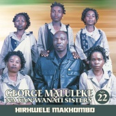 George Maluleke - Hirhwele Makhombo