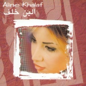 Aline Khalaf - Wayeed... Wayeed