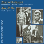 Ziad Rahbani - Bennesbeh Labokra Chou
