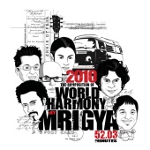 Mrigya - World Harmony