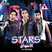 Stars Band - Al Asswaq