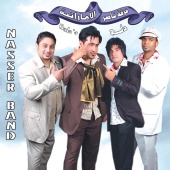 Nasser Band - Dala'a
