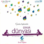 Cetin Isikozlu & Eren Kaplan - Kids World Piano Album