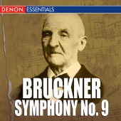 Junge Suddeutsche Philharmonie Esslingen - Bruckner: Symphony No. 9
