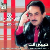 Melhim Barakat - Habeebi Enta [Live Recording]