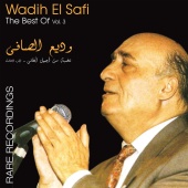 Wadih El Safi - The Very Best Of Vol.3