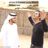 Ahmed Al Radwan & Shervin - Ya Rasoul Allah