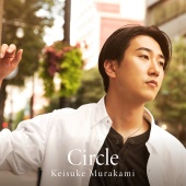 Keisuke Murakami - Circle