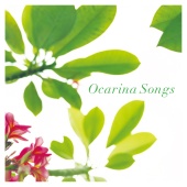 Tomohiro Ibaraki - Ocarina Songs