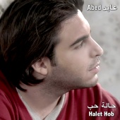 Abed - Halet Hob