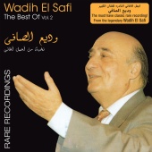 Wadih El Safi - Best of Wadih El Safi Vol 2 Rare Recordings Vol 2.