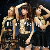 Fleramo Orion - Distant Moonlight