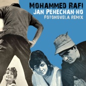 Mohammed Rafi - Jan Pehechan-Ho [Fotonovela Remix]