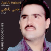 Assi Al Hilani - Al Hawara
