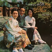 Horace Silver - The Tokyo Blues [Remastered]
