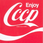 CCCP – Fedeli Alla Linea - Enjoy CCCP [2008 Remastered Edition]