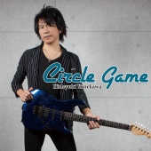 Hideyuki Yonekawa - Circle Game