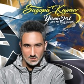 Sagopa Kajmer - Yirmi Dört (Re-Vocal Version)