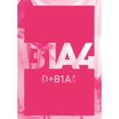 B1A4 - Bana No Hi
