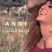 Angi - Law Ma El Alb