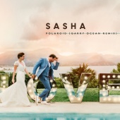Sasha - Polaroid [Garry Ocean Remix]