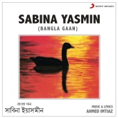 Sabina Yasmin - Sabina Yasmin (Bangla Gaan)
