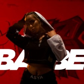 Asya Gashi - Babe Babe