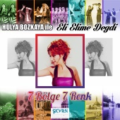 Hülya Bozkaya - Eli Elime Değdi