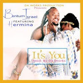 Bentum Israel - It's You