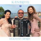 Kanarite - Elenino horo (Rano se Rada zhenila)