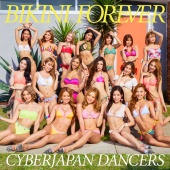 Cyberjapan Dancers - Suki Suki Su
