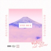 We Are Leo - Eyes On U (feat. Ryan Ellis)