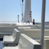 Hainan - Millisekunde