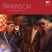 The Parkinson - Tell Her That I Love