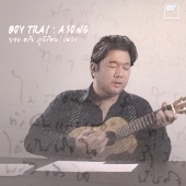 Boy Trai Bhumiratna - A Song