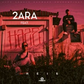 2ara - Heiß (feat. Haze)