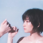 Chiaki Sato - Star