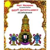 Veeramani Kannan - Hari Narayana Original Mix