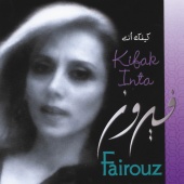 Fairuz - Kifak Inta