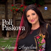 Poli Paskova - Moma Angelina
