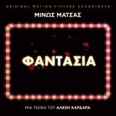 Minos Matsas - Fantasia [Original Motion Picture Soundtrack]