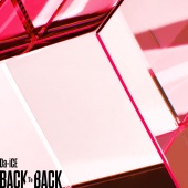 Da-iCE - Back To Back